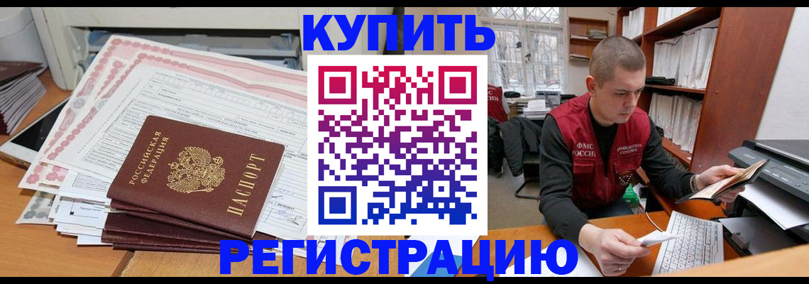 форма 3 в Рыбинске